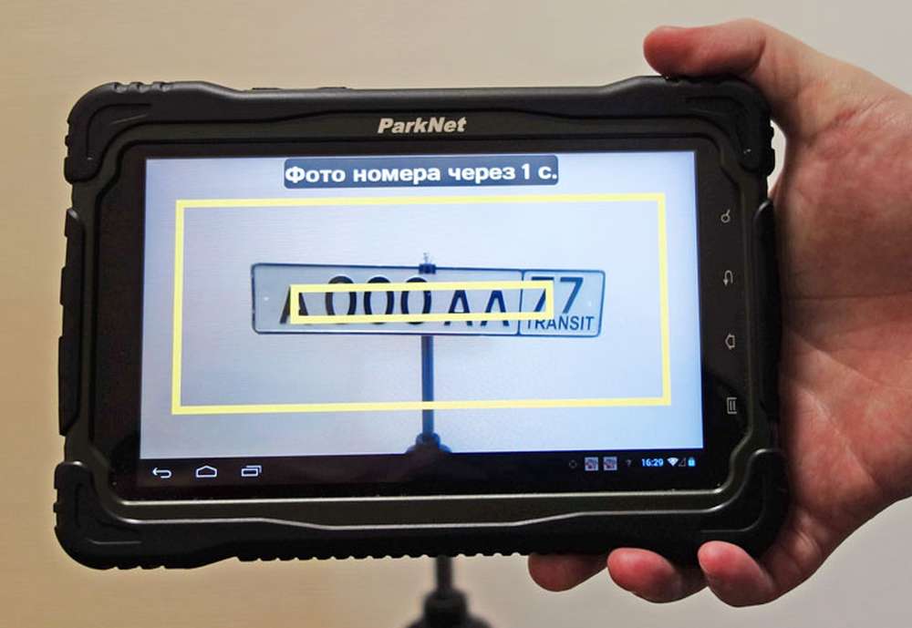 47369