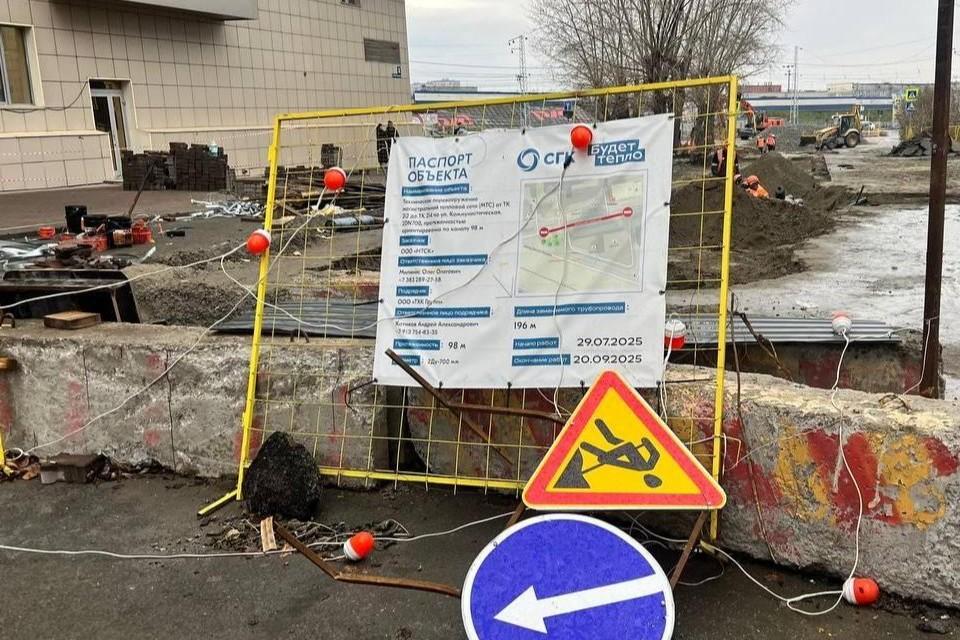 В ведомствах города зафиксировали, что к 29 октября в Новосибирске на контроле находится 988 земляных объектов, разрешённых комитетом по выдаче разрешений на проведение земляных работ, из которых 407 считаются просроченными или ещё не приняты, сообщают в городской администрации.