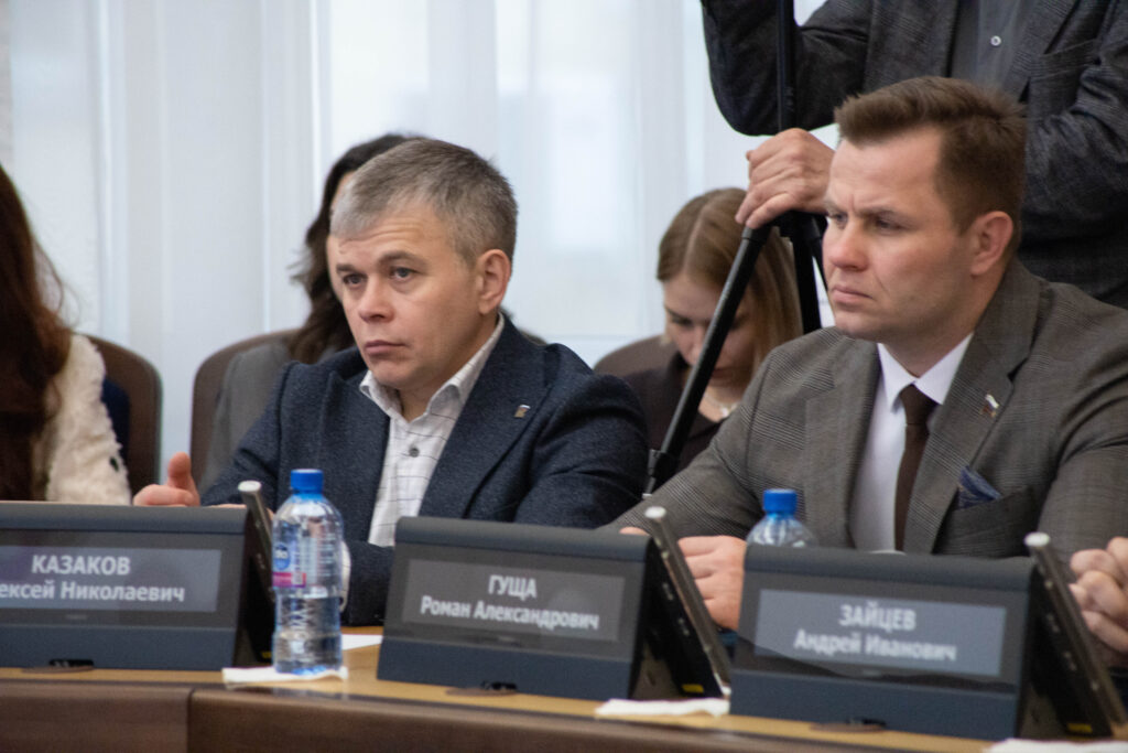 Депутаты горсовета единогласно утвердили отчёт мэра Максима Кудрявцева за 2025 год.