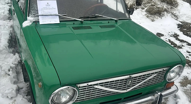 В Советском районе ищут владельца брошенного ВАЗа без номеров В Советском районе Новосибирска началась охота на бесхозные автомобили. Сотрудники отдела благоустройства и райадминтехинспекции провели рейд и нашли машины, давно забытые хозяевами. Одна из них — ВАЗ без госномеров у дома № 7 на улице Демакова.